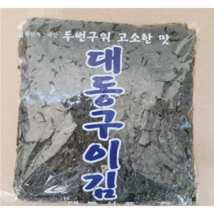 도매 업소용 대동 구이김(30매) 125g 10봉 전통재래방식 즉석조미김 구은김, 10개