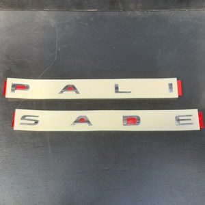 현대모비스 현대 펠리세이드 PALISADE 엠블럼
