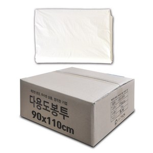 평판비닐봉투 ( 90x110 / 100리터 ) 300장 (흰/검/청), 흰색, 1개, 100L