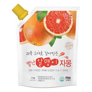 꽃샘 별난알맹이 자몽 1kg 2개세트, 2개