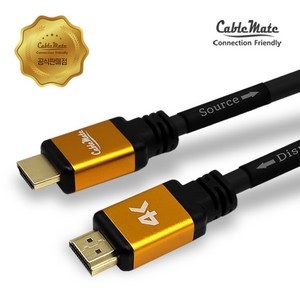 케이블메이트 HDMI 2.0 골드메탈 ic칩셋 리피터 케이블, 1개, 30m