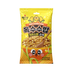 베트남 튀긴 옥수수밥 과자 밥찌엔 맥주안주 과자, 1개, 58g