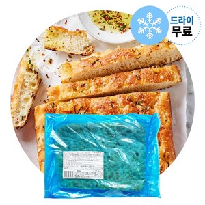 [지케이푸드] 구스 팬포카치아 냉동 올리브 포카치아 식전빵 (드라이), 구스 팬포카치아1봉 (드라이), 1개, 930g