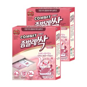 NaOBee [1+1] 컴배트 좀벌레싹 서랍용 24개입 아로마향 방충효과 최대6개월, 12g, 2개