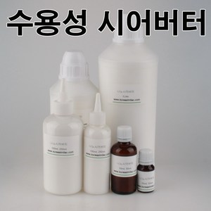 코리아씨밀락 수용성 시어버터 (나노시어버터), 나노 시어버터(수용성) 50ml, 1개