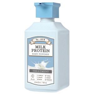 바이아우어 밀크프로틴 트리트먼트 베이비파우더향 700ml, 1개