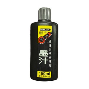 타지마 PSB2-180 먹통용 먹물 흑색, 1개, 180ml