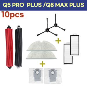 [호환] 로보락 q8 max plus / q5 po plus 리필 소모품, 1세트, 셋트(10pcs)