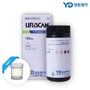 영동제약 유리스캔 소변검사 키트 케톤 당뇨 단백뇨 소변컵 무료 1종 2종 4종 7종 10종, 1종 단백질+소변컵, 1개, 100매입