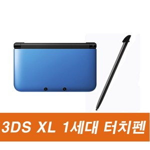 닌텐도 3DS XL 터치펜 수납가능 새제품, 1개