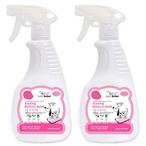 코코브라운 반려견 베이킹소다 탈취제 크림 파우더향, 2개입, 550ml