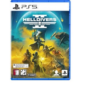 [소니 PS5] Helldivers 2 (헬다이버즈 2), 100004157