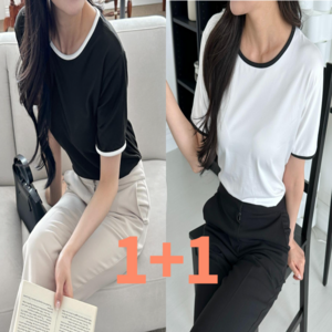 럭스퍼피 1+1 2P 여름 여성 모던 데일리 반팔 티셔츠 프리사이즈