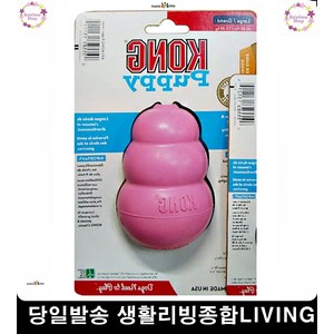 강아지장난감추천 가정견장난감 반려동물장난감 반려견용품 반려동물용품점 반려용품