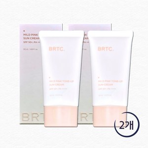 BRTC 마일드 선크림 50ml SPF50+ PA++++, 2개