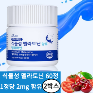 밸런스궁합 식물성 멜라토닌 함유 멜라마인 HACCP 식약청 인증, 2개, 60정