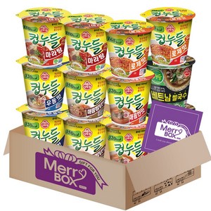 메리박스 컵누들 모듬라면 12개세트(마라탕x2+매콤한맛x2+우동맛x2+매콤찜닭x2+로제맛x2+베트남쌀국수x2)+메세지카드, 12개