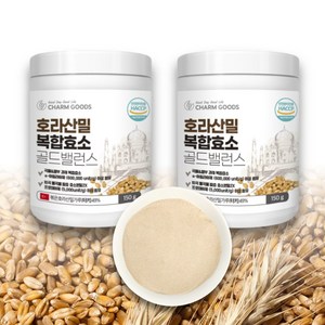 식약청HACCP 고소한 카뮤트 호라산밀 효소 분말 가루 곡물 발효효소, 150g, 2개