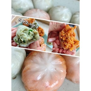 소문난 맛집 앏은피 쫄깃한 매콤쭈꾸미잎새만두 350g x 2개