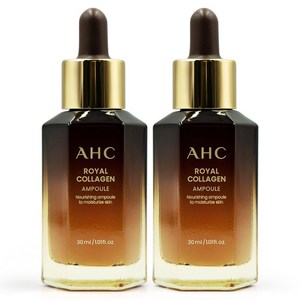 AHC 로얄 콜라겐 앰플 30ml+30ml, 30ml, 2개