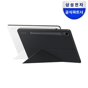 [삼성전자] 갤럭시탭S9 스마트 북커버 케이스 / EF-BX710, 화이트