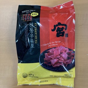 궁 전통 궁중 우육포 70g, 12개