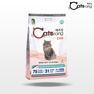 캐츠랑 NEW 전연령 올라이프 고양이 건식사료, 닭+참치, 2kg, 1개