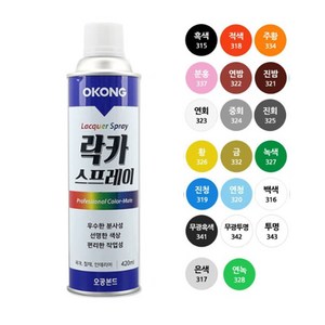 오공 스프레이 페인트 도색 락카 420ml + SAZAYA 작업용장갑증정, 4. 무광흑색, 1개