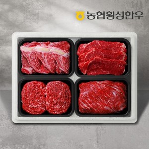 [농협횡성한우] 1등급 구이정육모듬세트 4호 총 2kg, 1세트