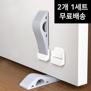 DMATO [2개1세트 무료배송] 프리미엄 방문고정 도어스토퍼 말랑말랑 실리콘 방문스토퍼 받침대 문닫힘방지 문쾅방지 방문닫힘방지 무타공 방문고정장치 도어 쿠션 패드 가드 스톱퍼, 그레이2개1세트-프리미엄 방문고정 스토퍼, 1개