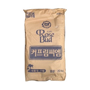 로즈버드 커프림씨엠 20kg 대용량 식물성크림분말, 1개, 1개입