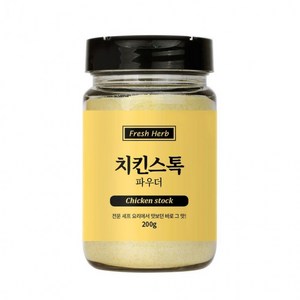 치킨스톡 200g 닭육수 닭고기분말 치킨파우더 (WBBA33F), 1개