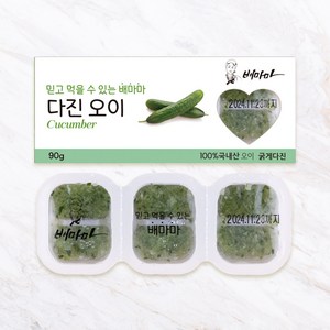 배마마 야채 큐브 44종 토핑 죽, 04.오이(굵게다진), 1개, 90g