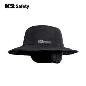 K2 Safety 방한 햇 모자 ( 귀달이 ) IMW22903