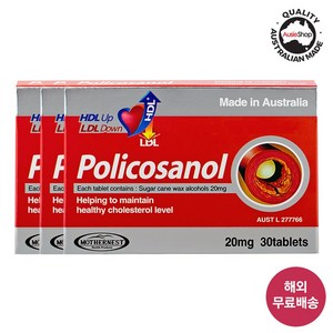 [설 명절 깜짝 페스티발] 마더네스트 호주 직구 사탕수수 폴리코사놀 20mg 30정 X 3 (26년 7월), 3개