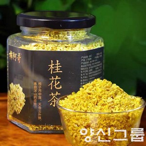 허브차 계화차간계화 식용 금계화 신초 차광서 계림 특산품 특급 향긋 45g, 1개, 1개, 1개입