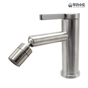 SUS304 스텐 원홀 세면대 세면기 수전 C342 수도꼭지 제니스, 1개