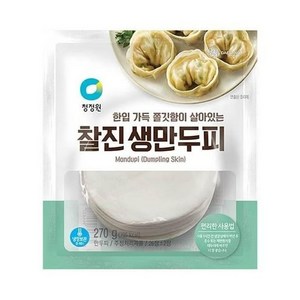 청기와집식품 청정원 찰진 생만두피, 3개, 270g