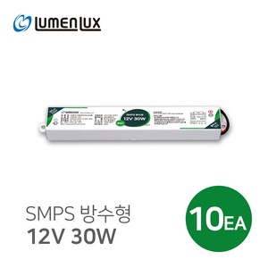 방수 SMPS 12V 30W LED 안정기 LT030-12V, 10개