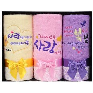[말씀타올] 레이스 성경 메세지 자수 수건 선물세트 3P, 일반사각케이스, 쇼핑백없음