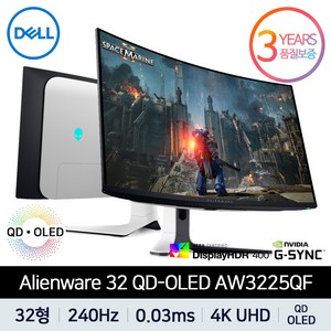 DELL 에일리언웨어 AW3225QF QD OLED 4K UHD 240Hz 0.03ms 32형 게이밍 델 모니터