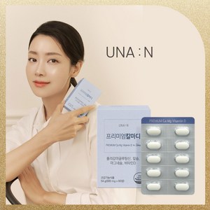 [UNA:N] 유나엔 프리미엄 칼마디 1개월분 고함량 해조칼슘 산화마그네슘, 60정, 12개