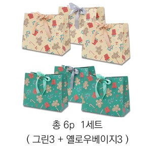 제이로 선물 포장 두껍고 튼튼한 고급 리본끈 쿠키 손잡이 쇼핑백, M(25cmX20cmX12cm)옐로베이지3+그린3=6p