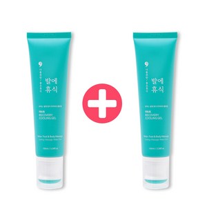 [1+1]포렉스 발에휴식 리커버리 쿨링 수딩 젤 릴렉스풋&바디 붓기 마사지 스포츠젤, 2개