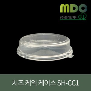 [엠디컴퍼니] 치즈케익 케이스 SH-CC1 1박스(140개) 치즈케익포장 베이커리포장 떡포장용기 떡포장케이스 일회용포장용기, 1개