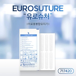 유로팜 유로슈처(euosutue) 의료용봉합유지기(717420) 6x38mm 6스트립 x 1매, 6개입, 1개