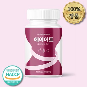 에이어트 1000mg 녹차추출물 브로멜라인, 1개, 30정