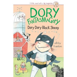 Dory Fantasmagory, Puffin Books