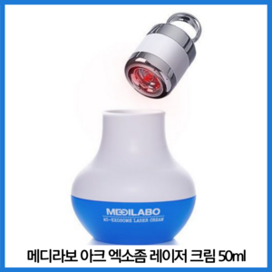 메디라보 아크 엑소좀 레이저 크림 50ml, 1개