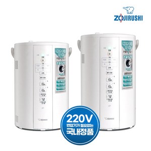 조지루시 가열식 가습기 국내정품 대용량 220V EE-DVH35K-WA 화이트 4L